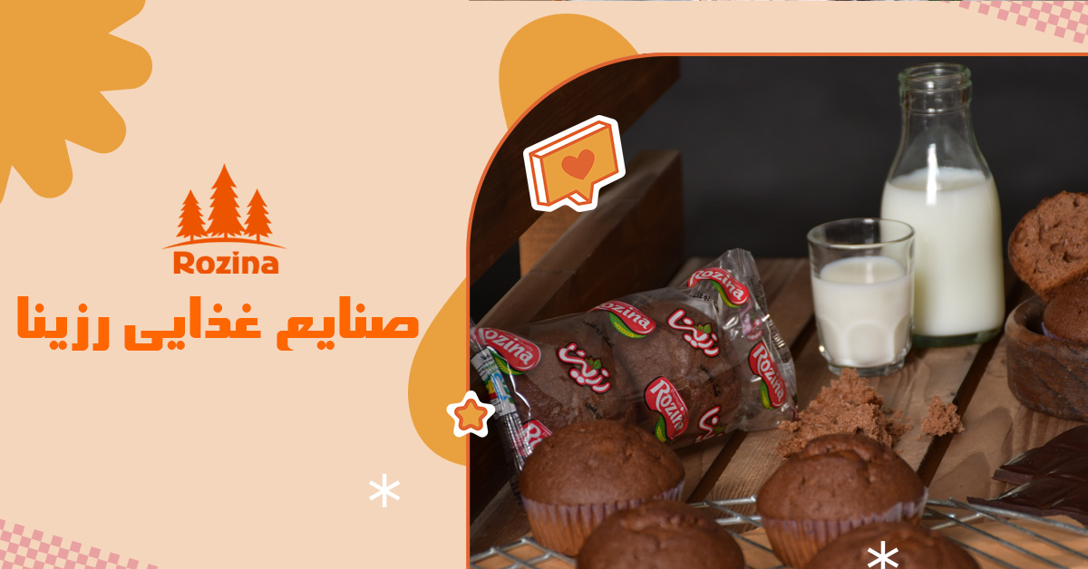 کیک دوقلو
