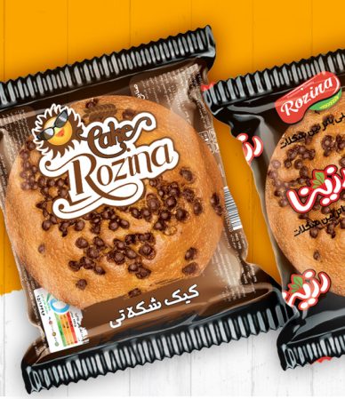 عرضه کننده انواع کیک‌های شکلاتی