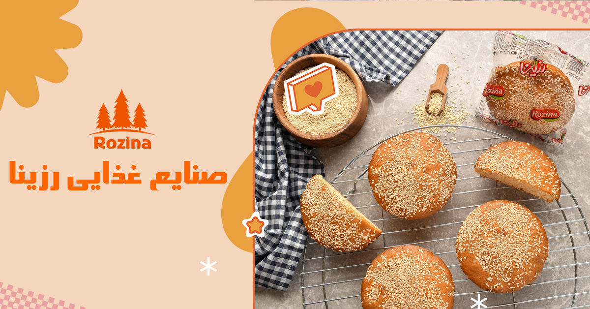 تولیدکننده کیک در اصفهان